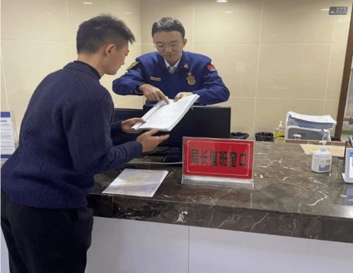 这一周的安全咨询之旅 1月10日至1月14日回顾